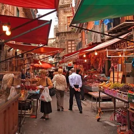 Baru's House بيت ضيافة باليرمو