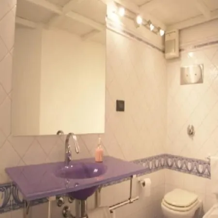 Baru's House باليرمو